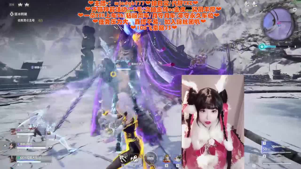 接日常通行证~有车位~ 第1段