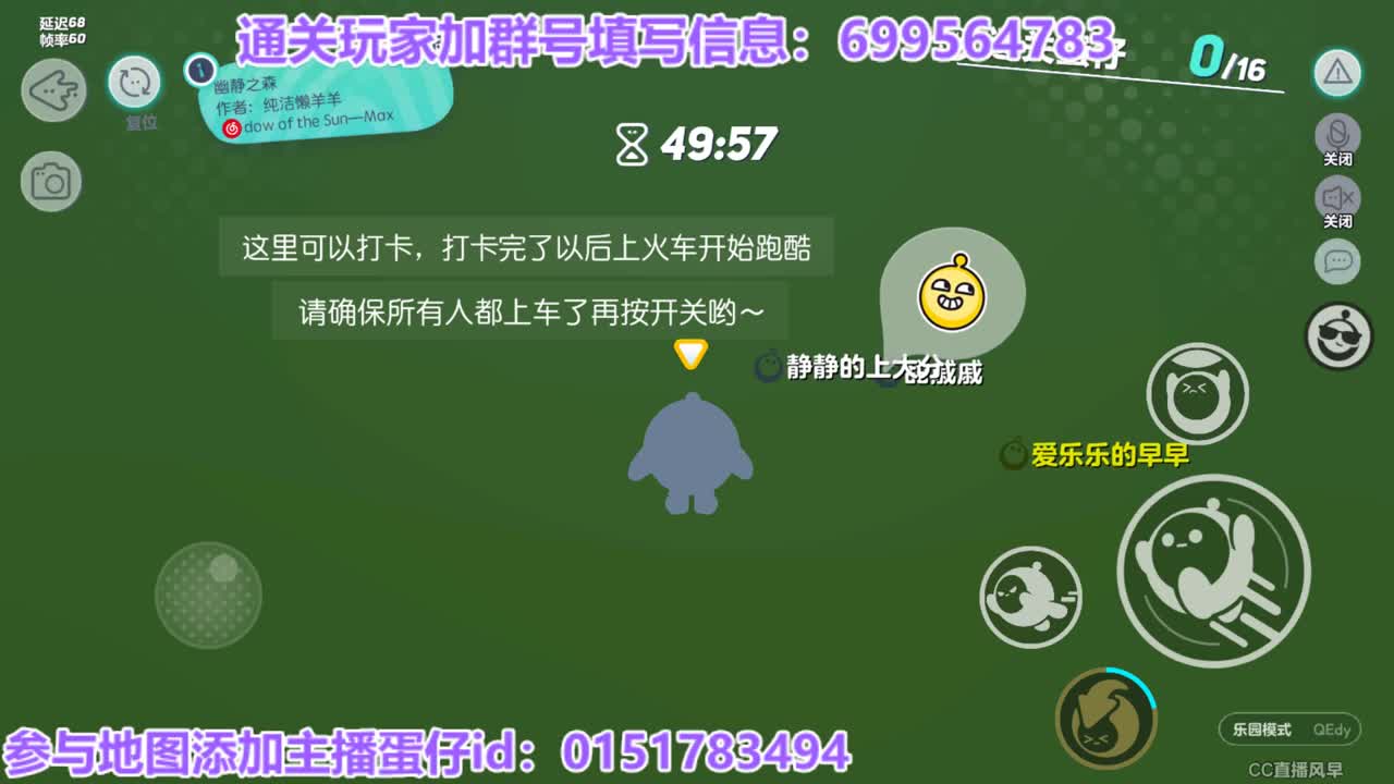 晚上八点一起瓜分万元奖励 第7段