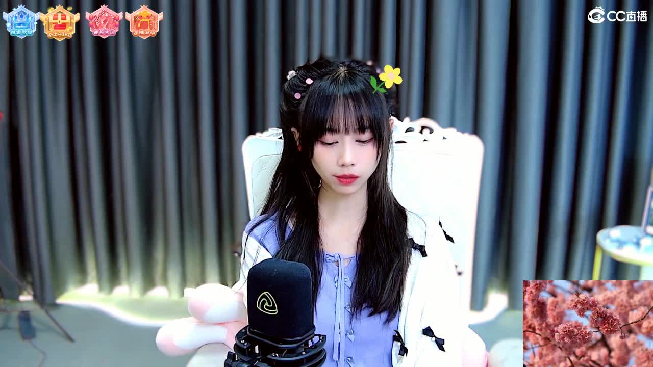 想要甜甜的你呀 第3段