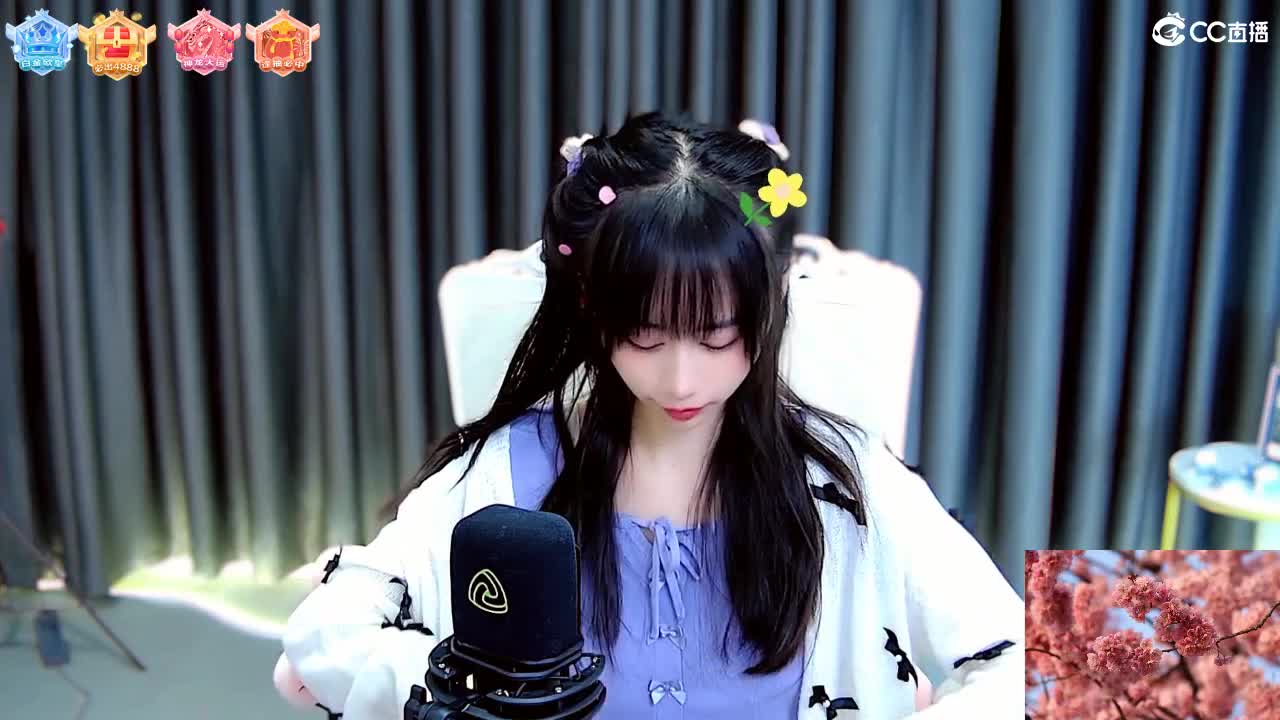 想要甜甜的你呀 第4段