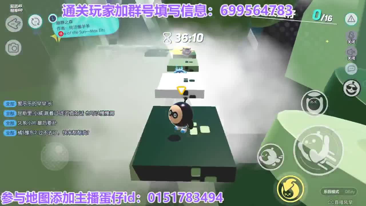 晚上八点一起瓜分万元奖励 第9段
