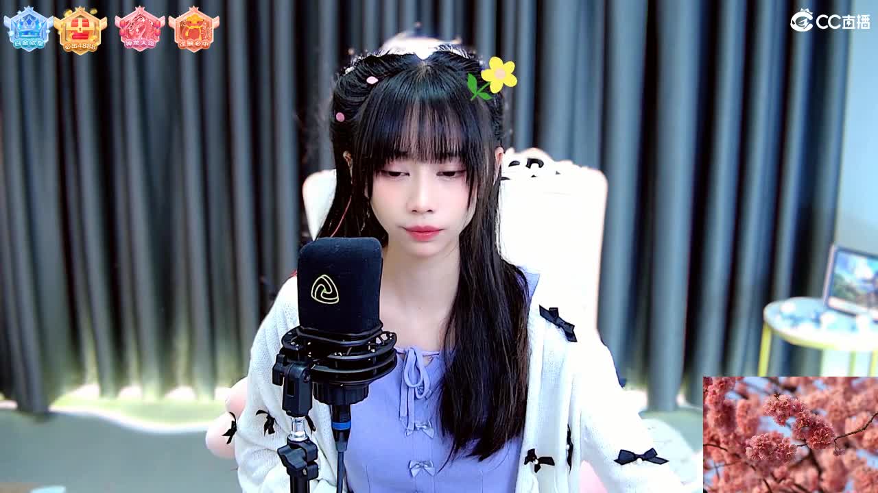 想要甜甜的你呀 第5段