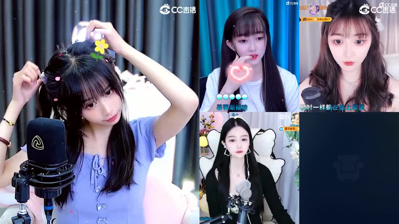 想要甜甜的你呀 第6段