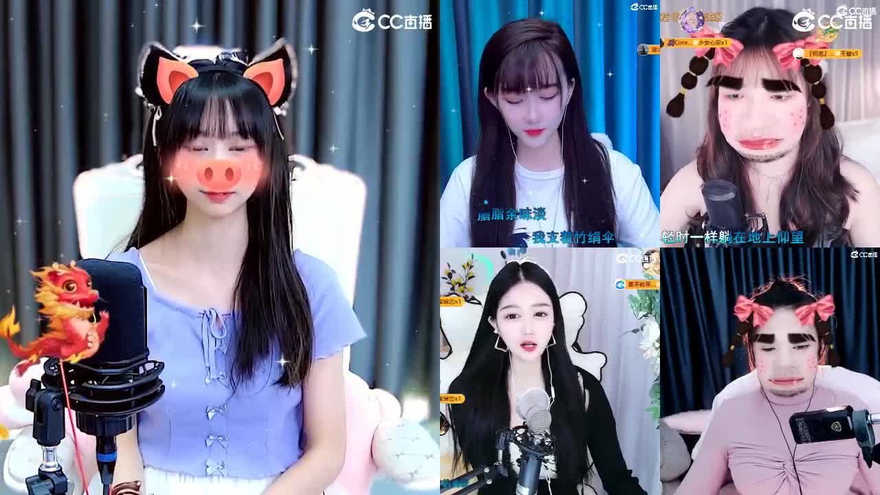 想要甜甜的你呀 第7段