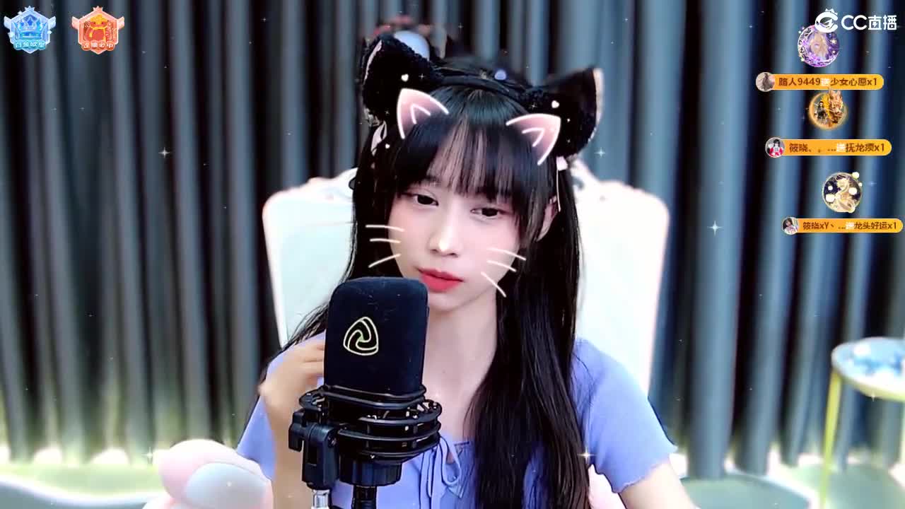 想要甜甜的你呀 第9段