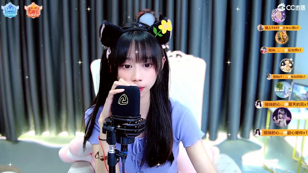 想要甜甜的你呀 第10段