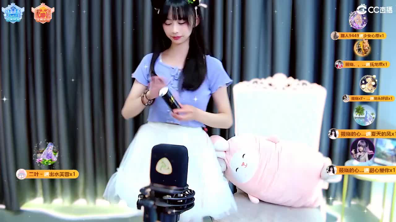 想要甜甜的你呀 第11段
