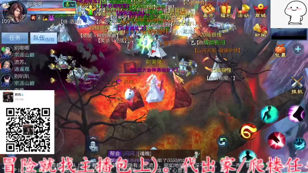 主打就是一个散财~ 第1段