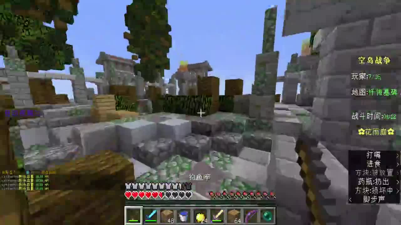 贝爷-振金版 第1段