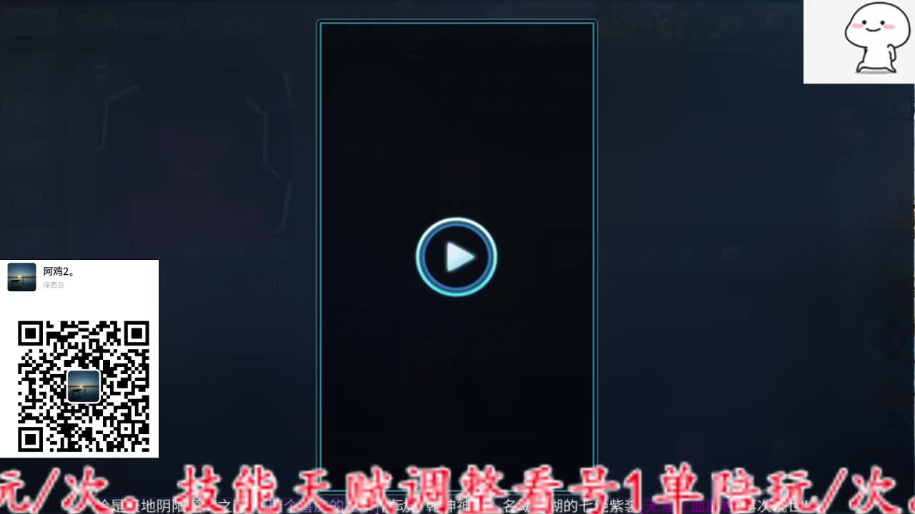 主打就是一个散财~ 第11段