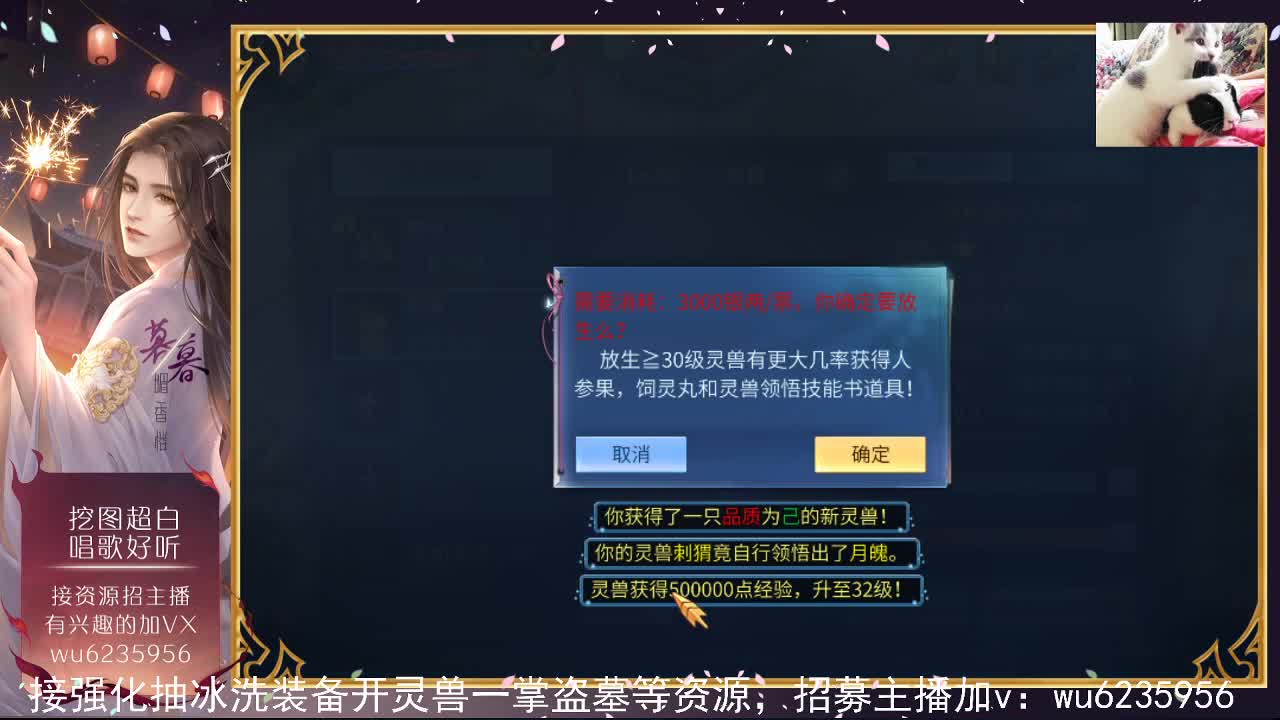 接资源，唱唱歌~ 第3段