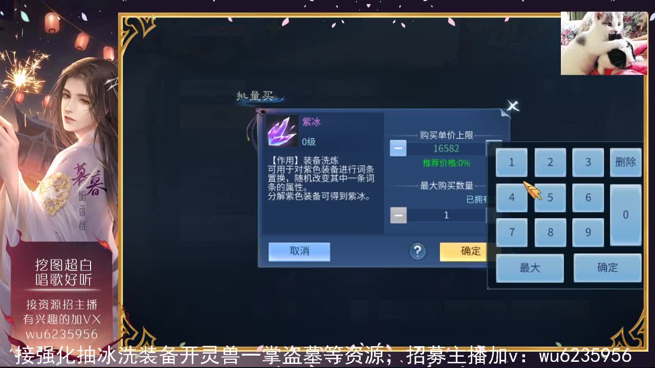 接资源，唱唱歌~ 第4段