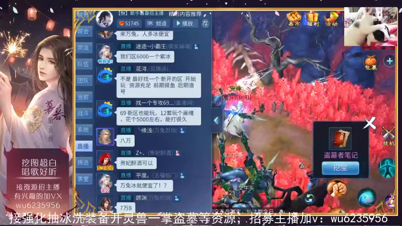 接资源，唱唱歌~ 第6段