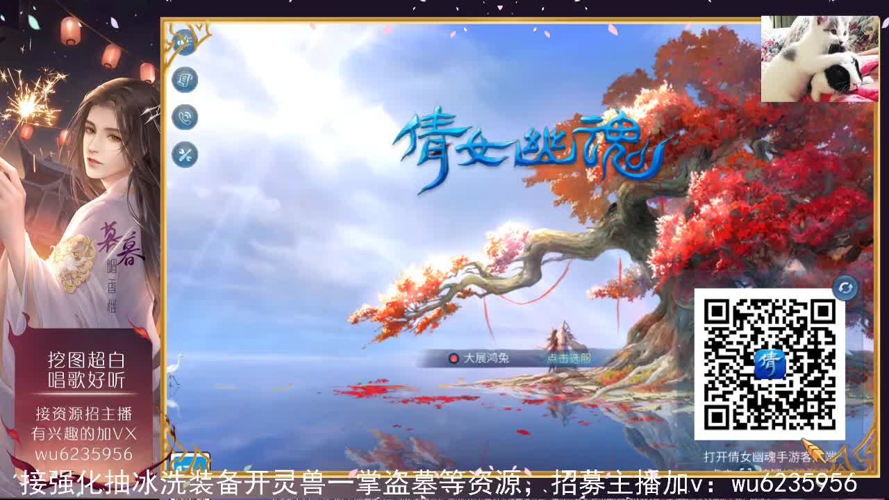 接资源，唱唱歌~ 第8段
