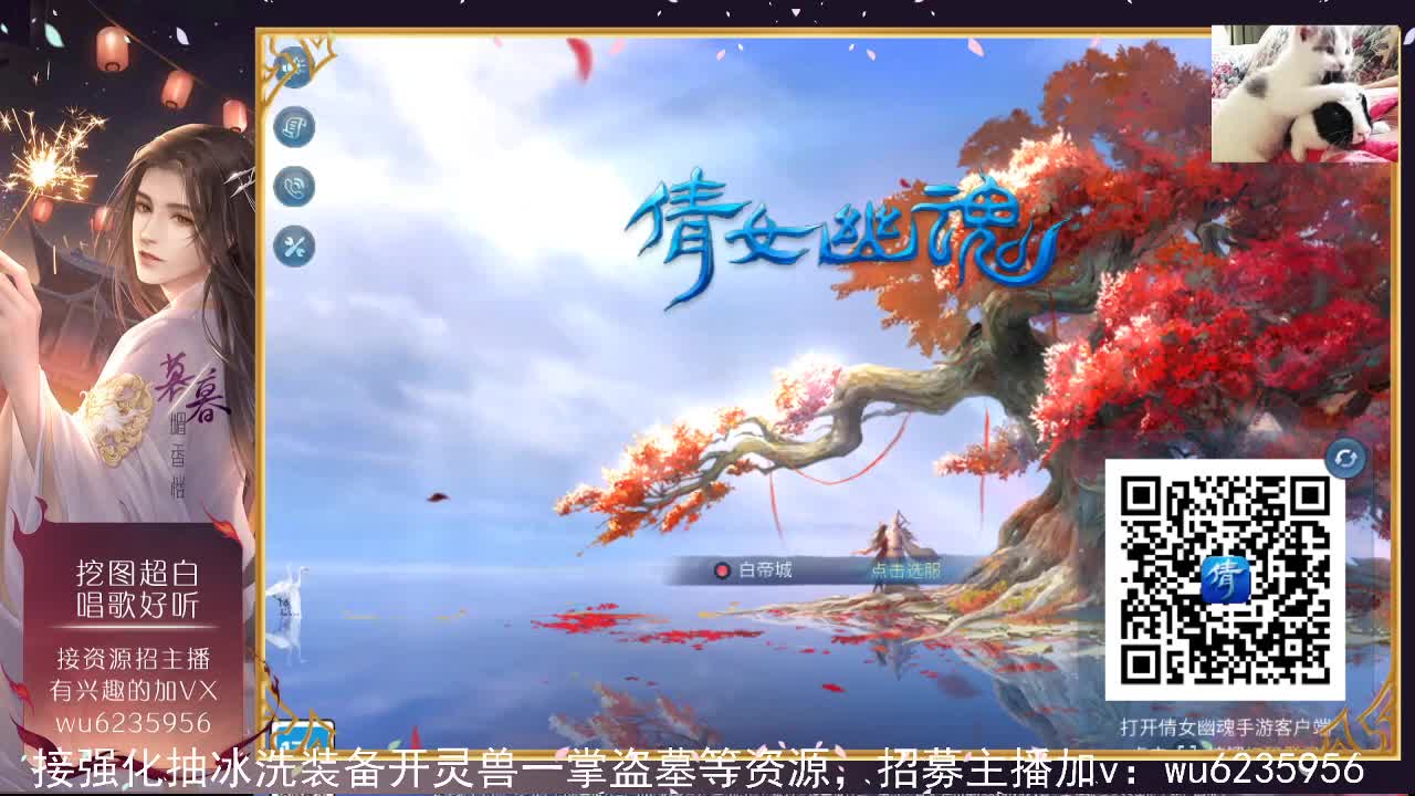 接资源，唱唱歌~ 第9段