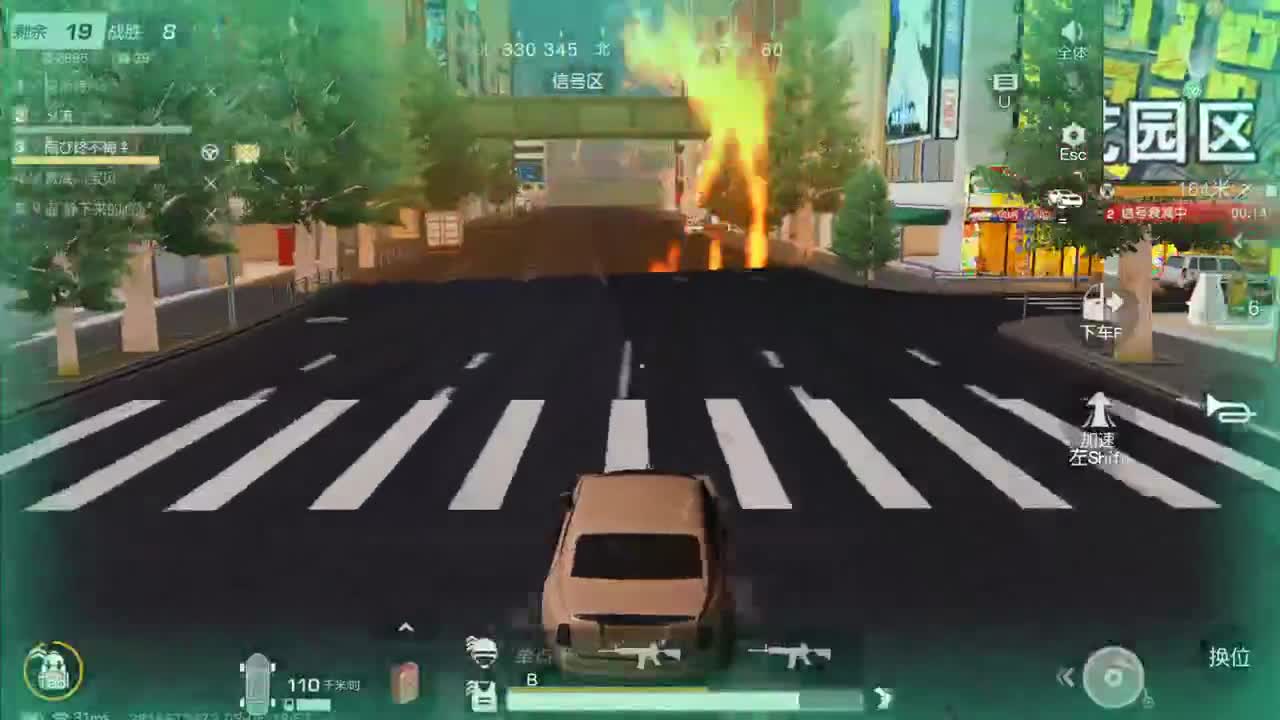 因为信任，所以简单 第1段