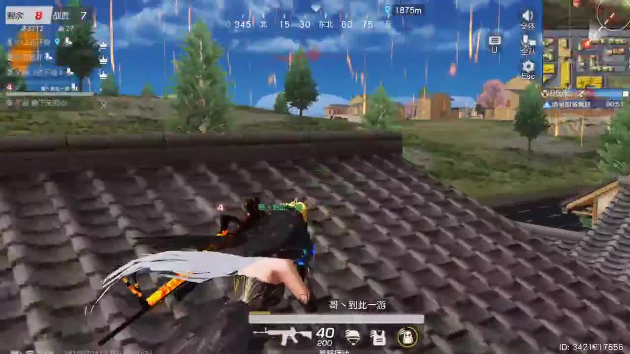 因为信任，所以简单 第4段