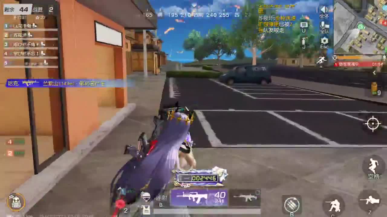 因为信任，所以简单 第5段