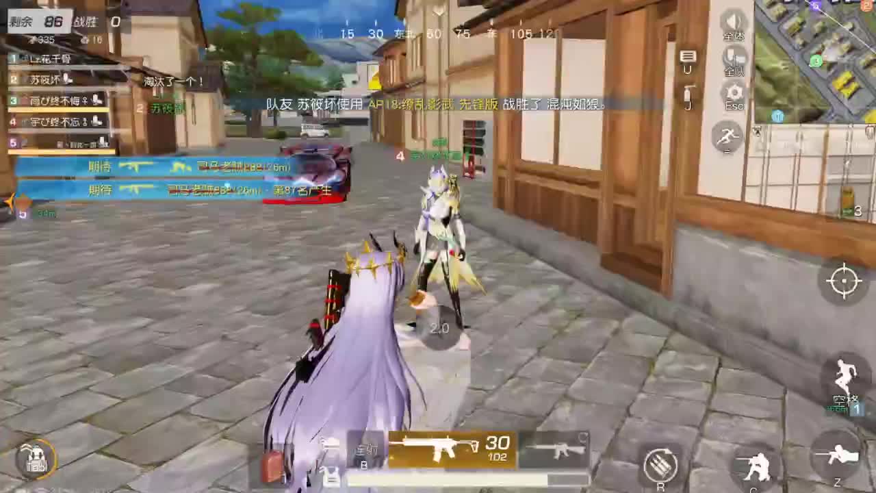 因为信任，所以简单 第6段