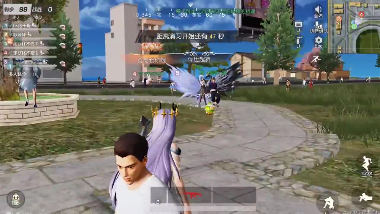 因为信任，所以简单 第8段