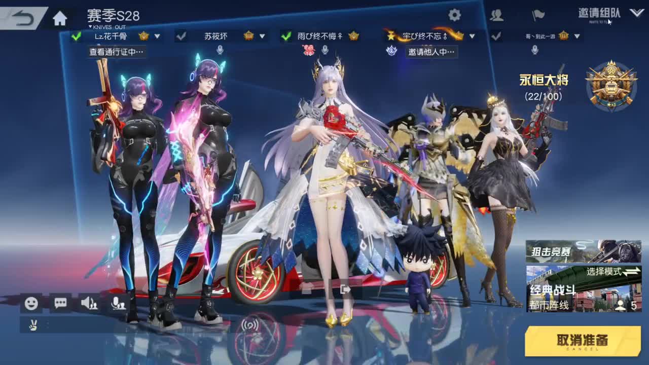 因为信任，所以简单 第9段