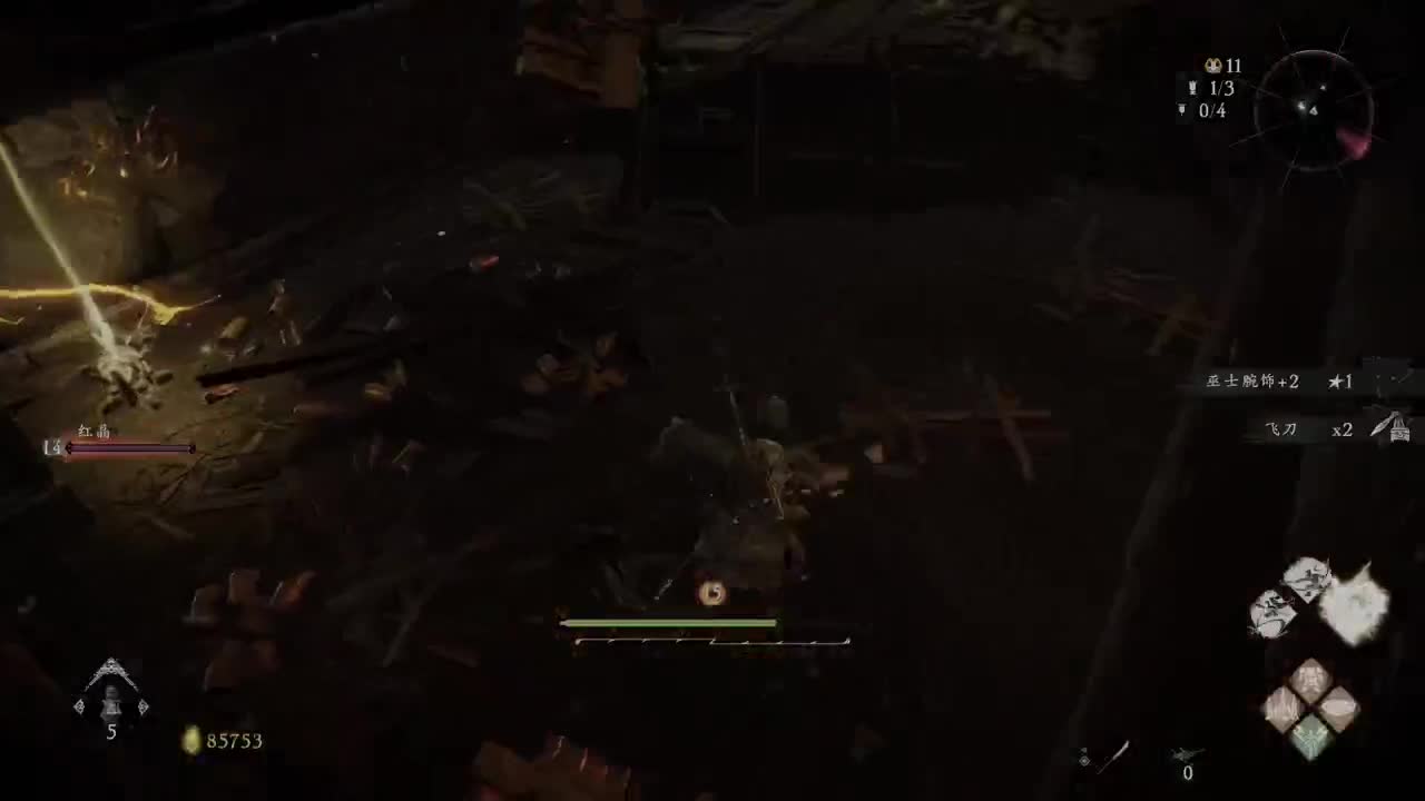 【肯尼】一点小小的抓根震撼 第6段