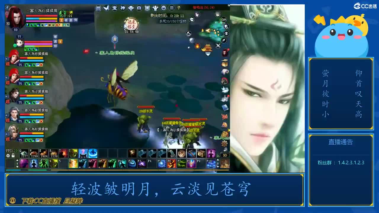 69级423幸运前世是怎么炼成的 第8段