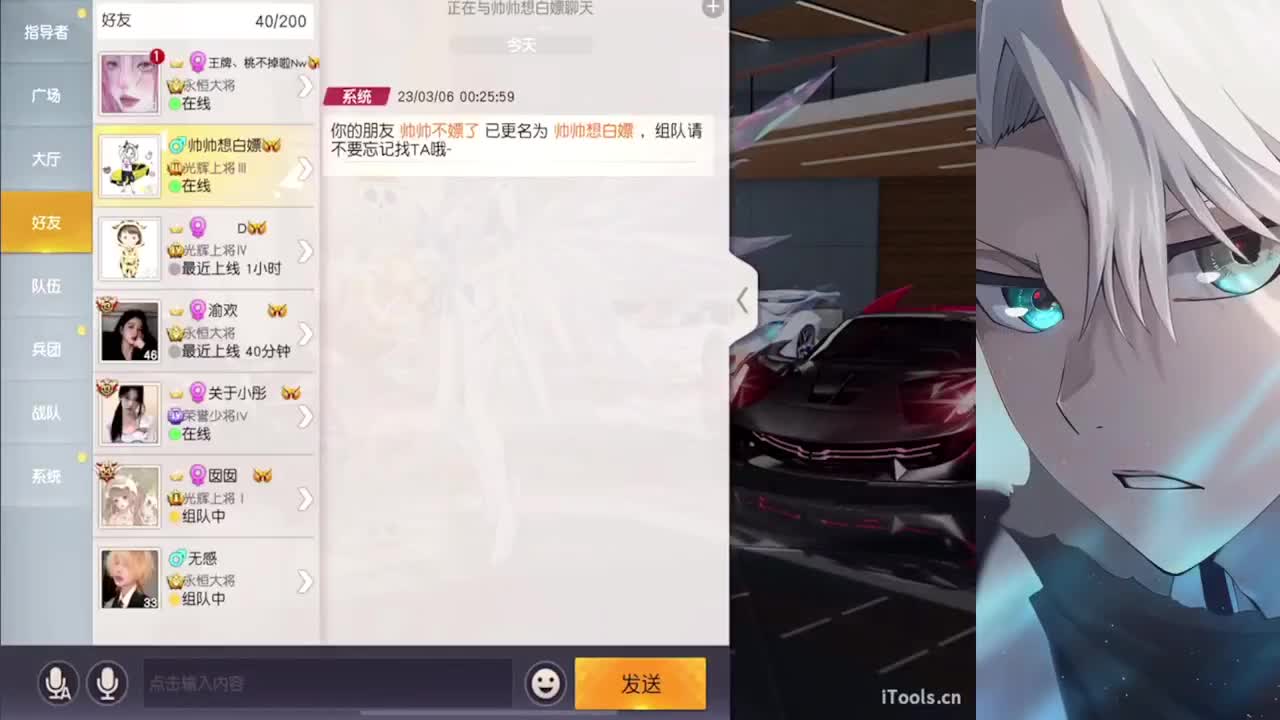 真诚比一切重要 第5段