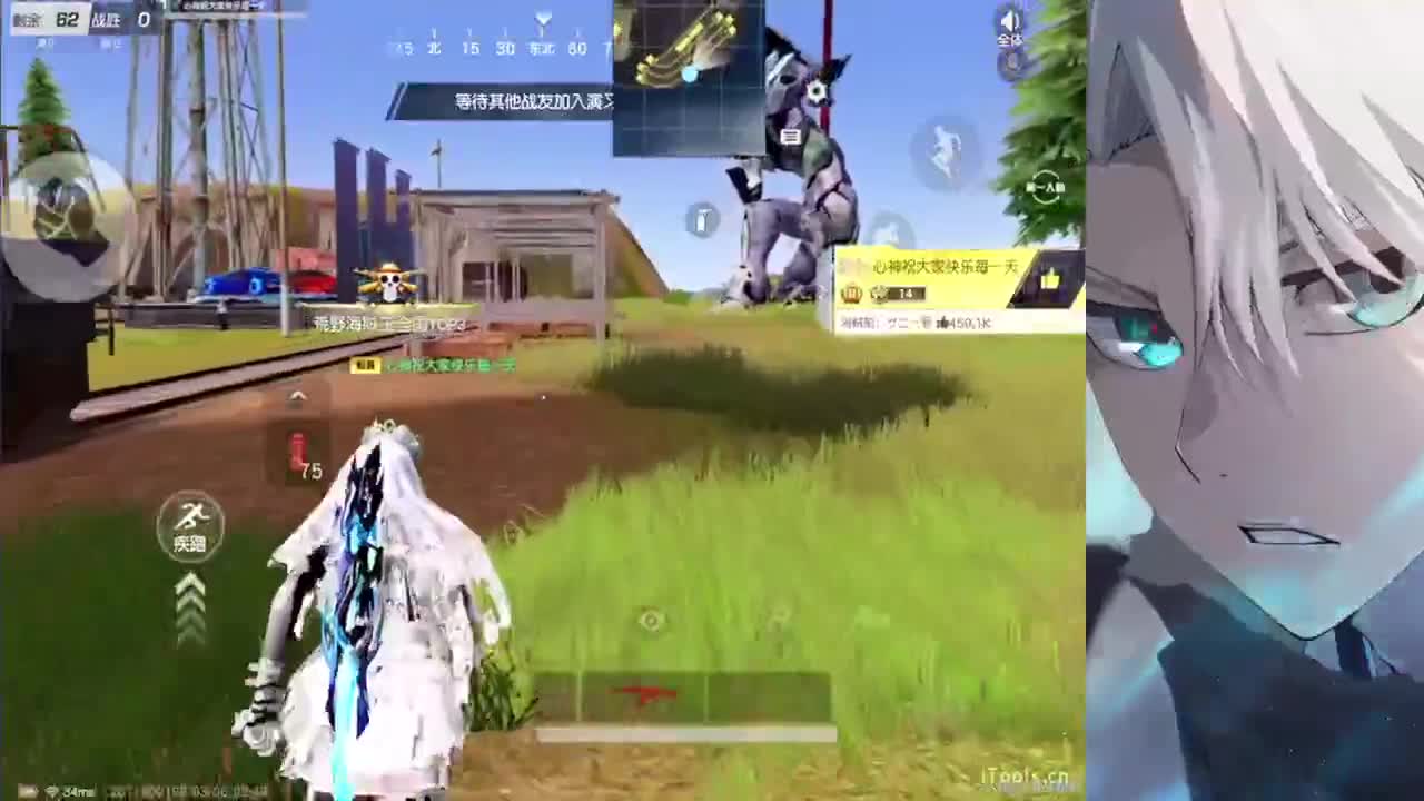 真诚比一切重要 第6段