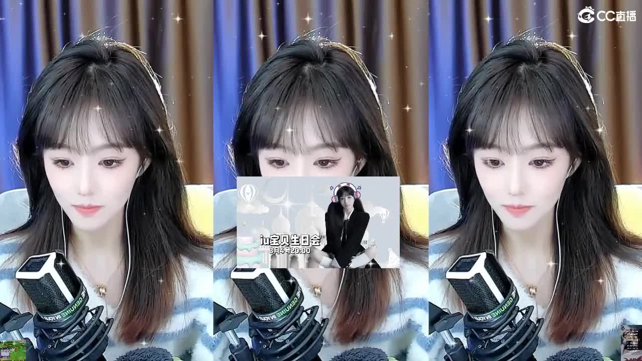 09 第6段