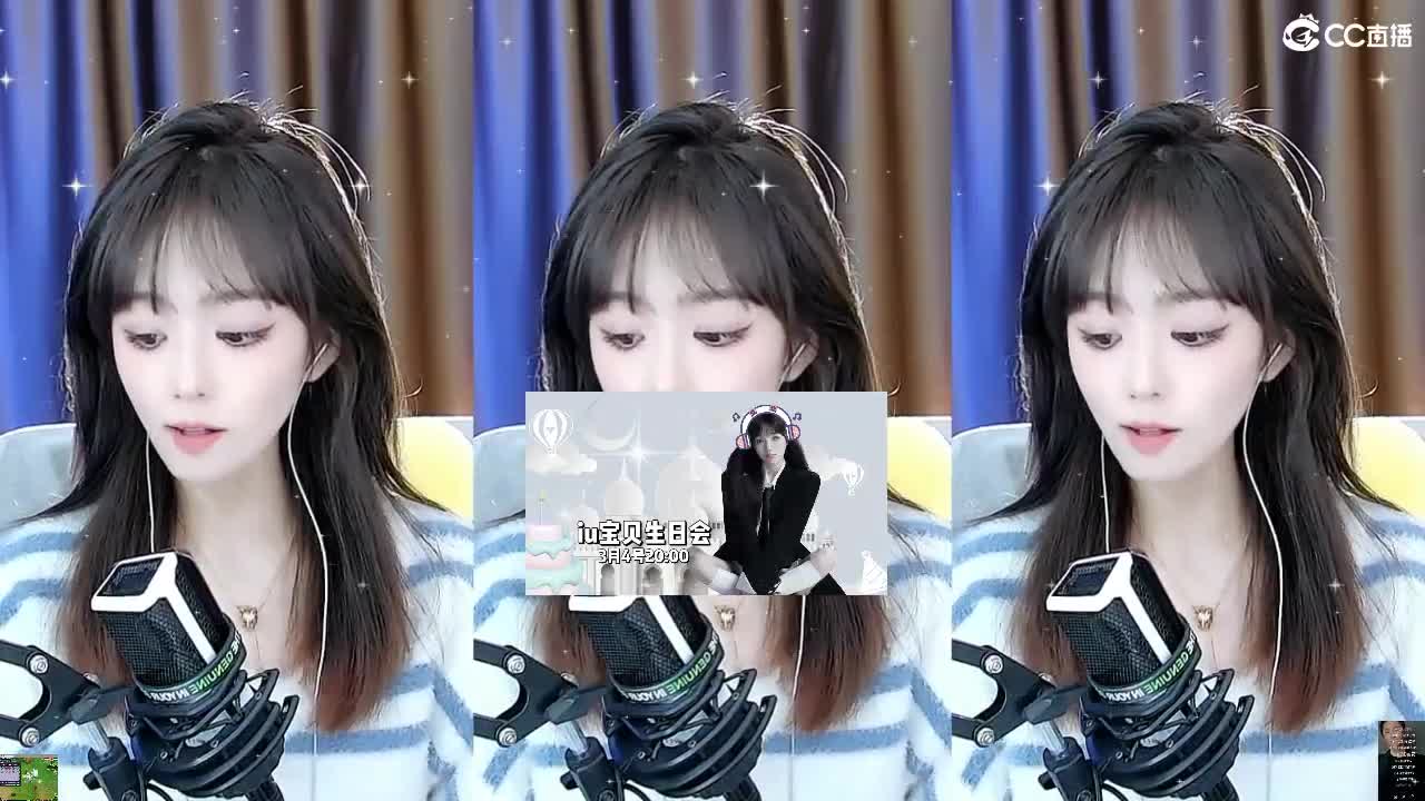 09 第7段
