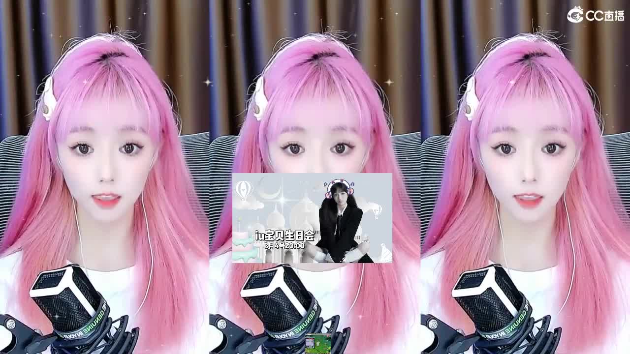 09 第9段