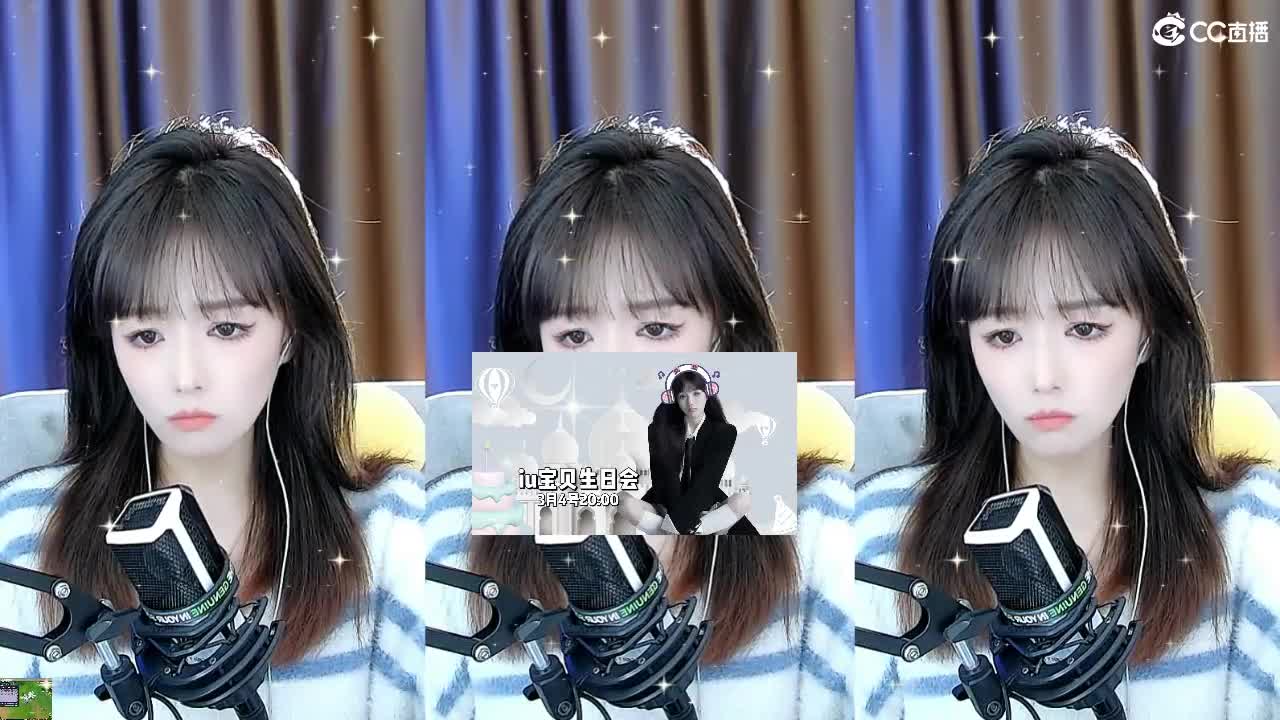 09 第10段