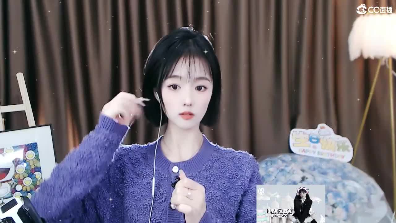 09 第13段