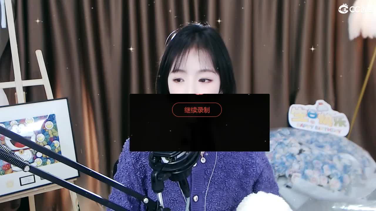 09 第14段