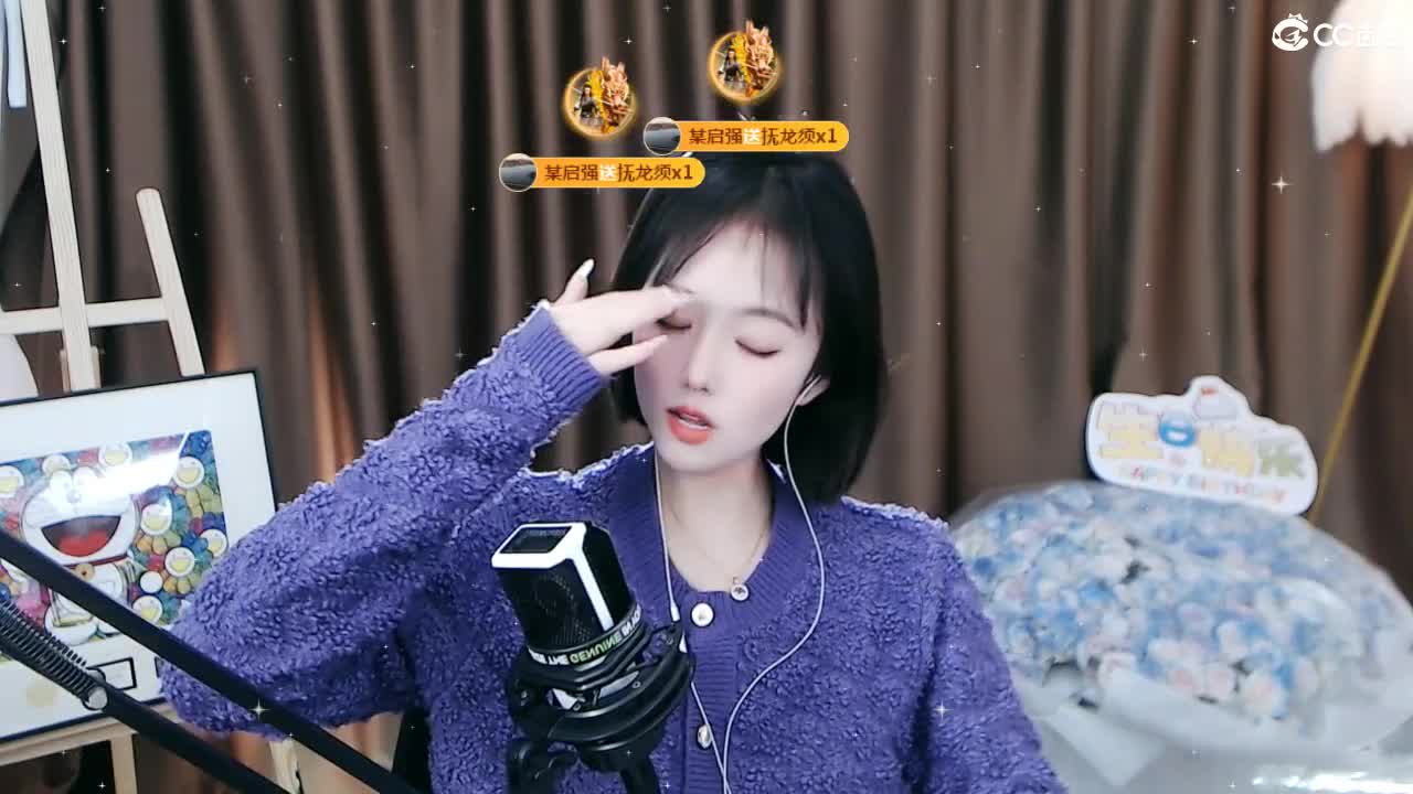 09 第15段