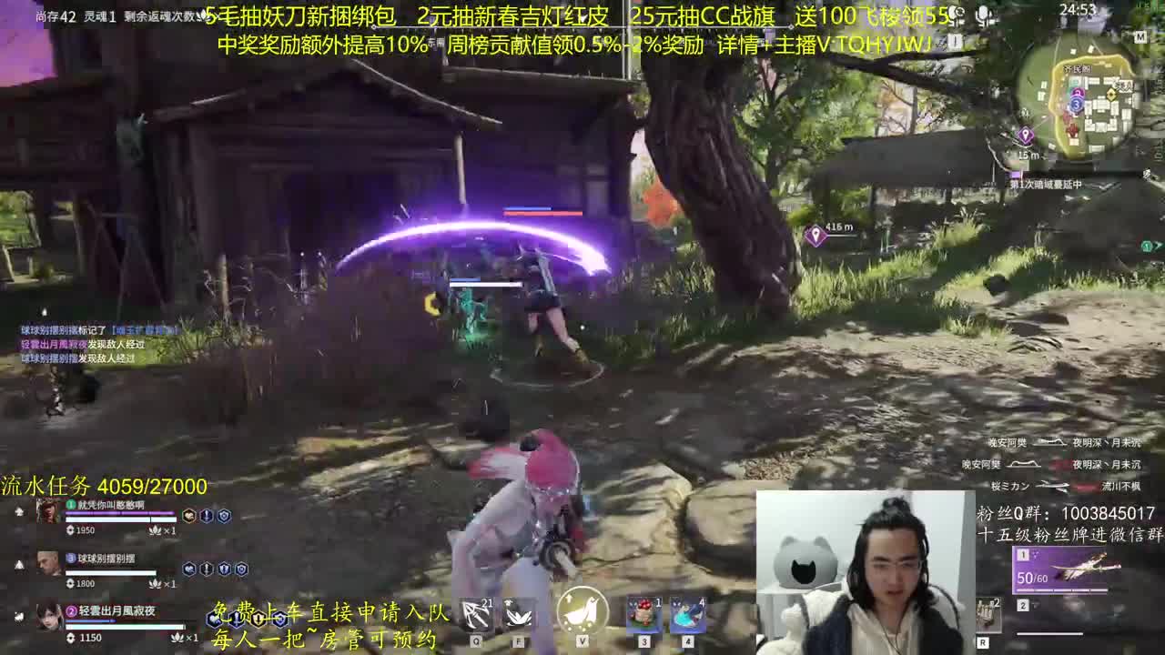 抽红皮~抽一切 第1段