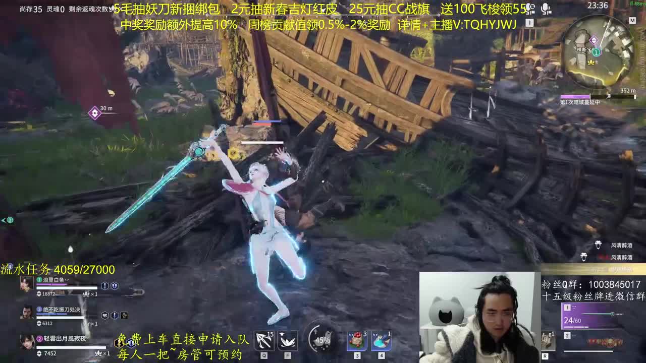抽红皮~抽一切 第7段