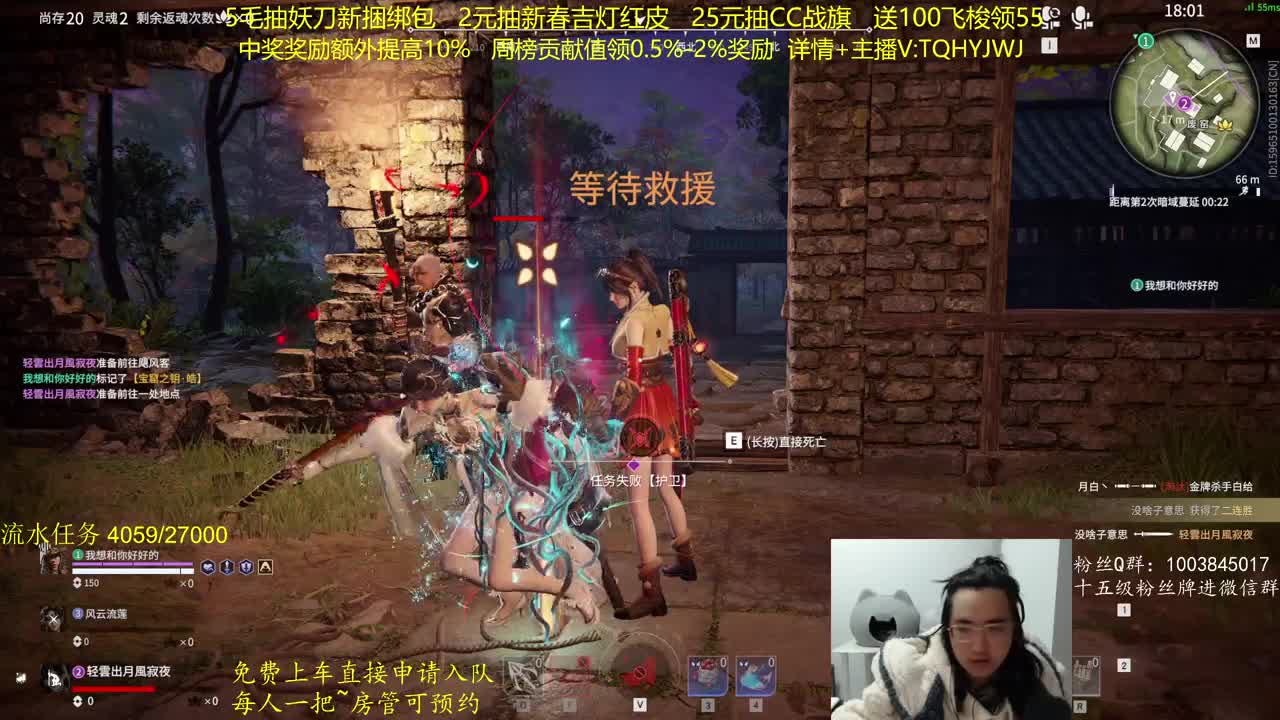 抽红皮~抽一切 第10段