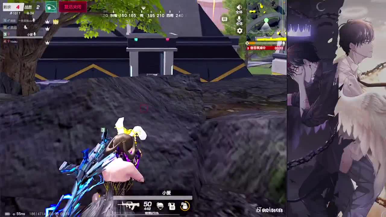 软肋-//.♥♥ 第6段