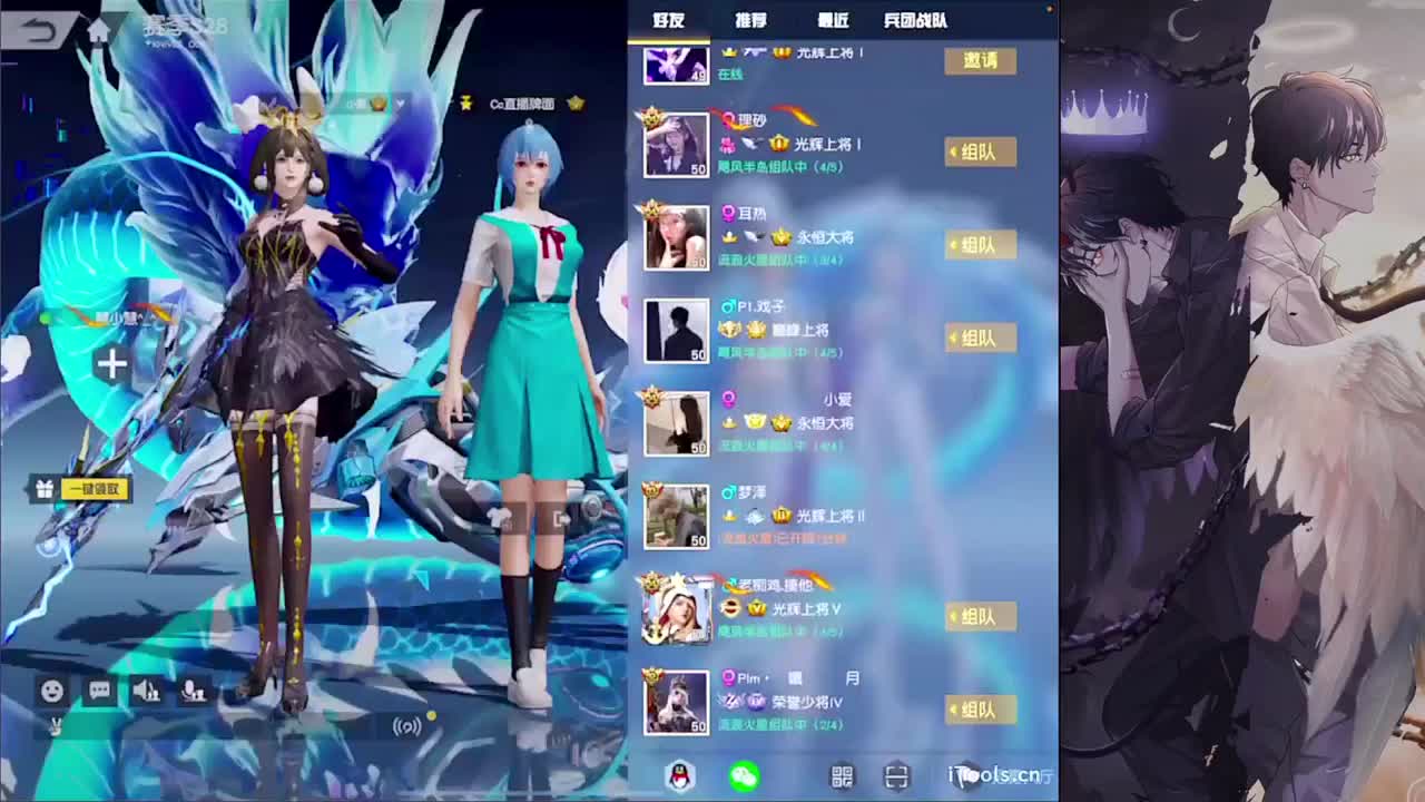 软肋-//.♥♥ 第7段