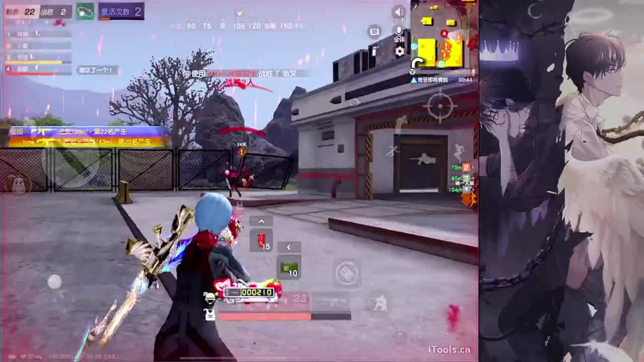 软肋-//.♥♥ 第12段