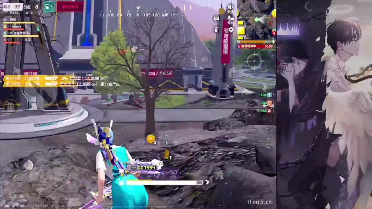 软肋-//.♥♥ 第19段