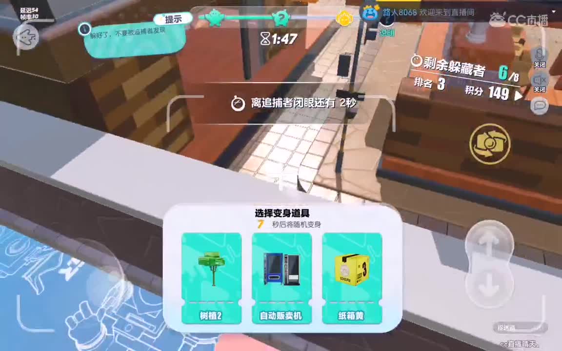 拒绝内耗。 第5段