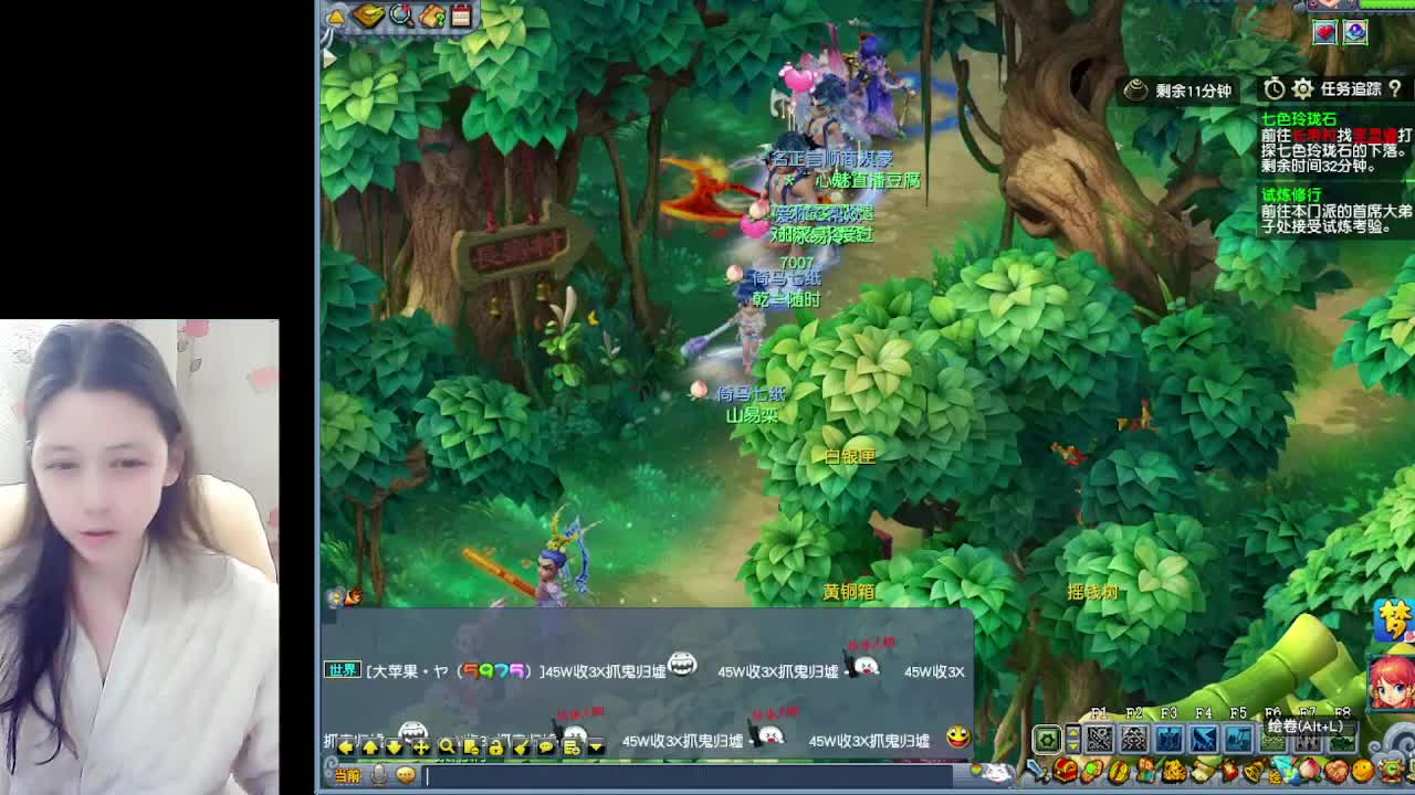 自走棋嘛~ 掉段位的那种 第2段