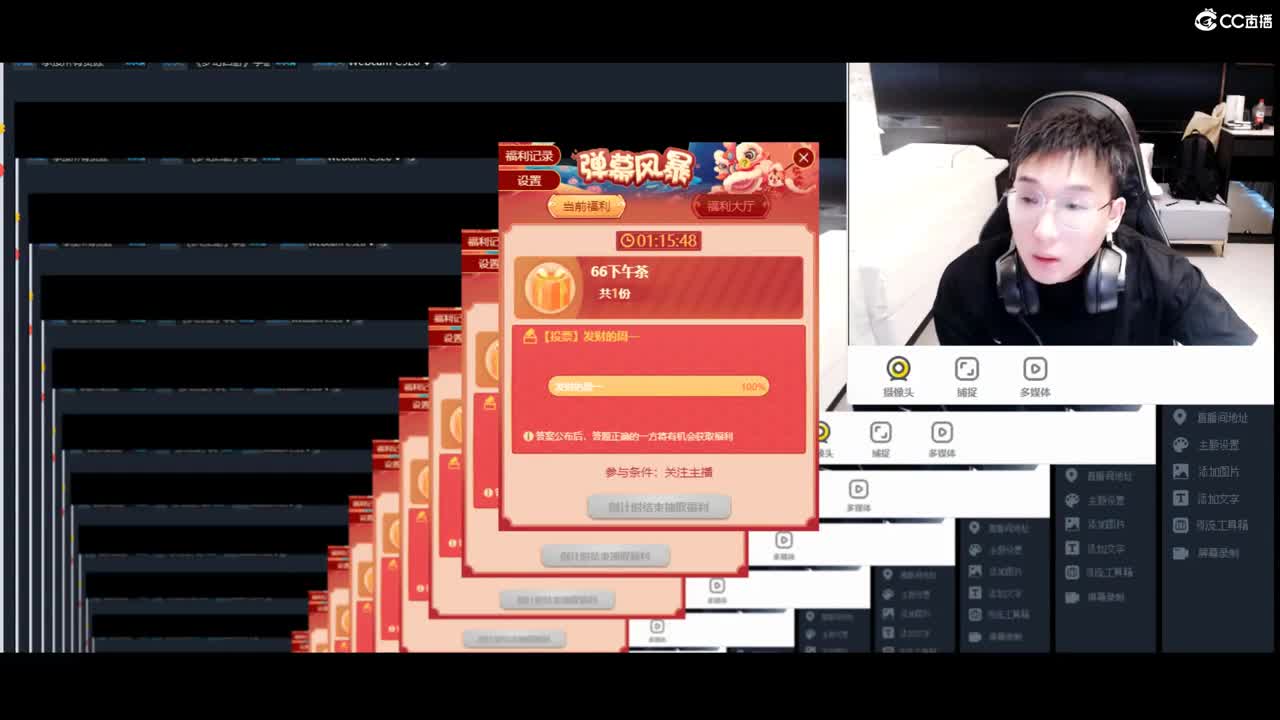承接所有资源 第5段