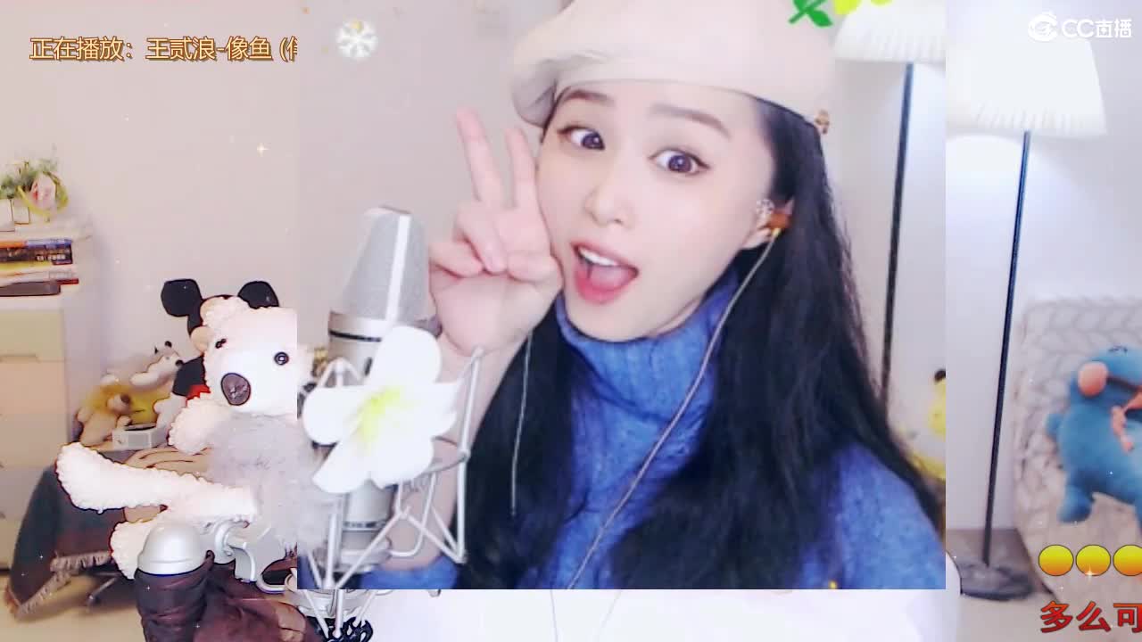 唱歌坤是认真的！ 第4段