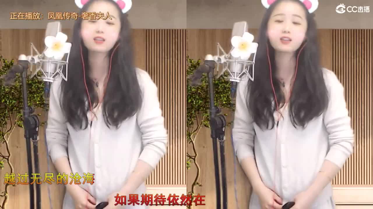 唱歌坤是认真的！ 第6段