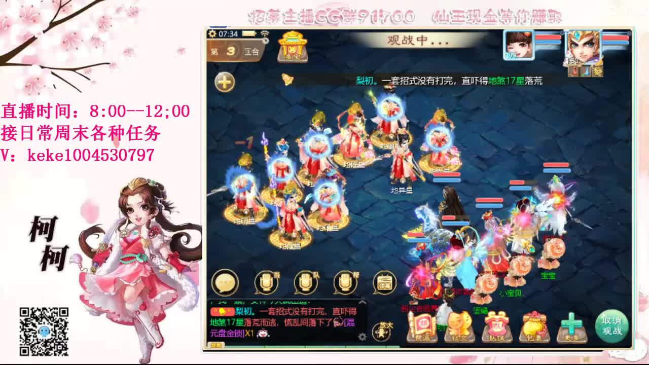 初心不负~~ 第1段