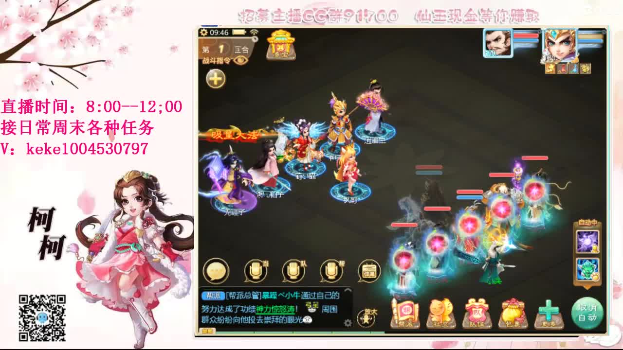 初心不负~~ 第5段